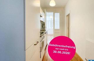 Wohnung kaufen in Kleingasse, 1030 Wien, Innenhofruhelage Nähe Schlachthausgasse: Charmante 1,5 Zimmerwohnung