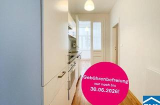 Wohnung kaufen in Kleingasse, 1030 Wien, Innenhofruhelage Nähe Schlachthausgasse: Charmante 1,5 Zimmerwohnung