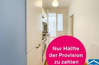 Wohnung kaufen in Kleingasse, 1030 Wien, Innenhofruhelage Nähe Schlachthausgasse: Charmante 1,5 Zimmerwohnung