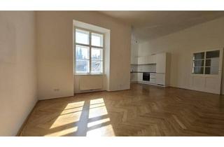 Wohnung mieten in Lugeck, 1010 Wien, Super zentrale Innenstadtlage - Top-Zustand und ruhige Innenhofausrichtung - 4. STOCK OHNE LIFT
