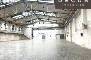 Lager mieten in 1230 Wien, + + + INDUSTRIE STYLE + + + FABRIK 1230 + + + Büro-/Ordination-/Gewerbe-/Lager-/Veranstaltungsflächen + + +