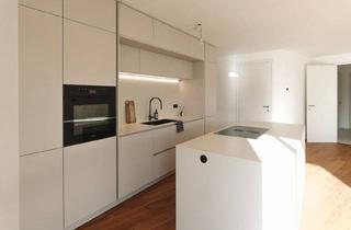 Wohnung mieten in Höhenstraße 3A, 6020 Innsbruck, EXKLUSIVE 4-ZIMMER WOHNUNG - ERSTBEZUG - STADTBLICK - GARTEN