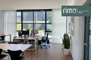 Büro zu mieten in Am Garnmarkt 5/507, 6840 Götzis, Praxis- oder Bürofläche am Garnmarkt 5 - ca. 52 m²