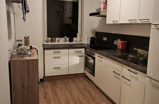 Genossenschaftswohnung in Mitterweg 21/5, 4209 Engerwitzdorf, Kompakte 3 Zimmer Wohnung in Schweinbach