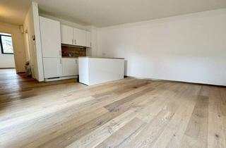 Wohnung kaufen in Badeteich Süßenbrunn, Golf-Club & Citygolf, Pferdegestüt, Tennisplatz, 1220 Wien, Stadt trifft Natur - Elegante 2-Zimmer Wohnung mit Terrasse, Klimaanlage, Sauna & Fitnessraum