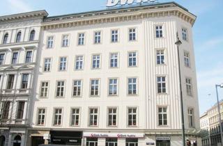 Büro zu mieten in Getreidemarkt, Babenbergerstraße, 1010 Wien, Büro in exzellenter Lage