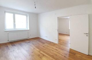 Wohnung kaufen in Gudrunstraße, 1110 Wien, ++ EINS, ZWEI, MEINS ++ TOP GRUNDRISS + TOP AUSSTATTUNG + TOP PREIS+ IDEAL ALS ANLAGE