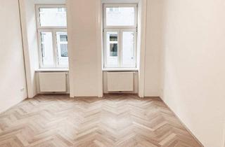 Wohnung kaufen in Thaliastraße, 1160 Wien, Wunderschöne, moderne Altbauwohnung in Hofruhelage (Neuwertig)