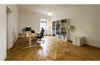 Büro zu mieten in Stephansplatz, 1010 Wien, Erstklassiges Innenstadtbüro mit Wiener Flair – Ihr neuer Standort nahe dem Stephansplatz