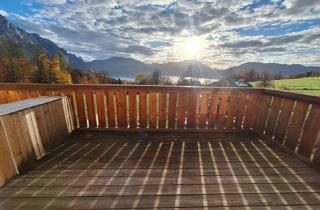 Wohnung mieten in 4853 Steinbach am Attersee, Zwischen See und Stille – Ihr persönlicher Rückzugsort am Attersee