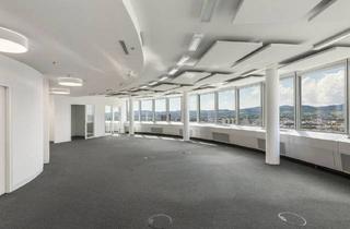 Büro zu mieten in Handelskai 94-96, 1200 Wien, Top Moderne Büros im Millennium Tower