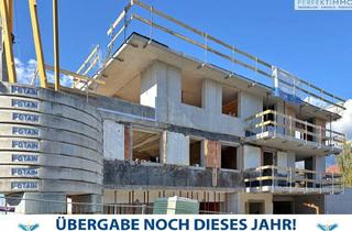 Wohnung kaufen in 6460 Imst, Neubauprojekt: Moderne 2-Zimmer-Wohnung Top 2 mit Balkon in bester Lage von Imst