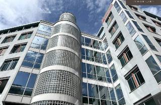 Büro zu mieten in Praterstern, 1020 Wien, + + + PHAROS HAUS + + + Verkehrsknotenpunkt PRATER + + + gekühlte Bürofläche + + +