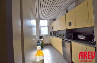 Büro zu mieten in Freistädterstraße 119, 4040 Linz, GROSSZÜGIGE RÄUME, ZEITGEMÄSSE AUSSTATTUNG - IHR NEUES BÜRO ERWARTET SIE IM 1.OG