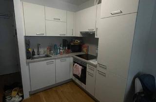 Wohnung mieten in Am Langen Felde 59/3/27, 1220 Wien, Schönes 2 Zimmer Wohnung im 22 Bezirk