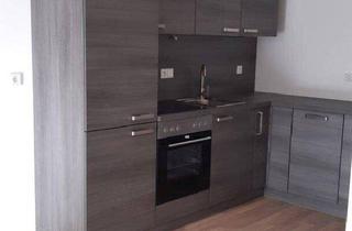 Wohnung kaufen in 5071 Wals, K3 - Wals - Erstbezug - eine 2-Zimmerwohnung mit Balkon zu kaufen!!!