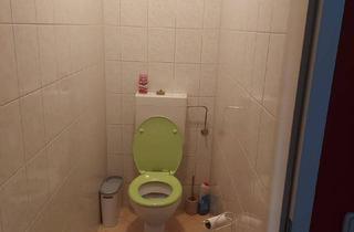 Wohnung mieten in Pestalozzigasse 5/3/7, 3950 Gmünd, Genossenschafstwohnung