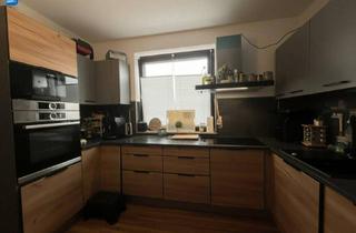 Reihenhaus kaufen in 4910 Ried im Innkreis, Charmantes Reihenhaus in Ried im Innkreis – Ihr neues Zuhause mit Garten und Garage!