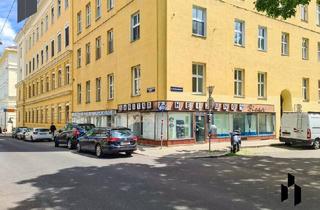 Geschäftslokal mieten in Rochusgasse, 1030 Wien, Nähe zum Arbeitsplatz gesucht? Geschäftslokal + Wohnung Nähe U3 Rochusgasse!