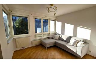 Wohnung mieten in Moßbachergasse 29, 1140 Wien, RUHIGER INNENHOF MIT AUSBLICK NÄHE HANUSCH-KRANKENHAUS