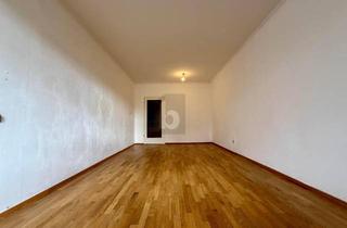 Wohnung mieten in Kendlerstraße, 1140 Wien, MIT BLICK IN DIE NATUR & ZENTRUMSNAHE