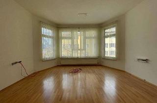 Büro zu mieten in Hauptplatz 51a, 8952 Irdning, Attraktive Büroräume in Irdning zu vermieten!