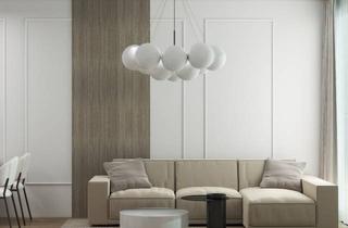 Wohnung kaufen in Erdbergstraße, 1030 Wien, Wohnen mit Geschichte – Leben mit Zukunft!