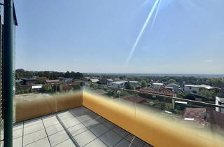 Wohnung mieten in Laxenburger Straße, 1100 Wien, NEU! 3 Zimmer möblierte Wohnung mit traumhaften Ausblick nähe U1