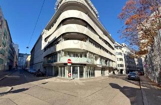 Garagen mieten in Lilienbrunngasse, 1020 Wien, Parkplatz Nähe Schwedenplatz zu vermieten