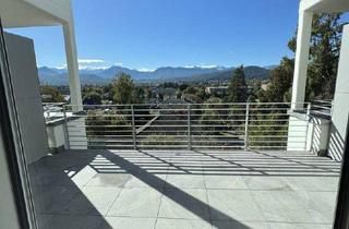 Wohnung kaufen in Peter-Pirkham-Weg, 9020 Klagenfurt, Exklusive 3-Zimmerwohnung am Kreuzbergl - Bezug Dezember 2025