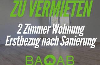 Wohnung mieten in 9020 Klagenfurt, Sehr helle 2-Zimmer-Wohnung - zentrale Lage – ideal für Singles, Paare oder als WG