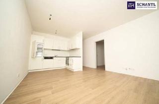 Wohnung kaufen in 8054 Seiersberg, DIE ZEIT IST GEKOMMEN!!! TOLLE GELEGENHEIT FÜR KLUGE KÄUFER! Eigentumswohnung in Top-Zustand und mit toller Ausstattung. VEREINBAREN SIE JETZT IHREN BESICHTIGUNGSTERMIN!