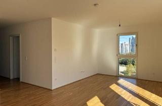 Wohnung kaufen in Hutterplatz, 1210 Wien, Top-Preis trifft tolle Raumaufteilung 3-Zimmer kompakt & gut geplant - Top 02-048