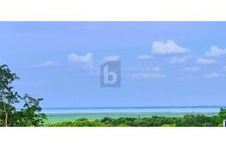 Grundstück zu kaufen in 7062 Sankt Margarethen im Burgenland, EXKLUSIVER SEEBLICK - WEITLÄUFIG - ERHÖHTE RUHELAGE