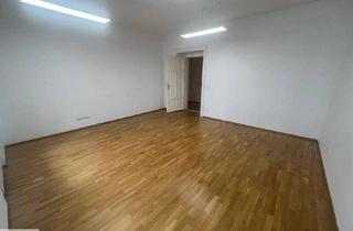 Wohnung mieten in Friedrich-Hebbel-Gasse, 8010 Graz, Prächtige Zweieinhalbzimmerwohnung in St. Leonhard, mit Balkon, zu vermieten!