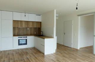 Wohnung mieten in Bloch-Bauer-Promenade, 1100 Wien, Elegante 2-Zimmerwohnung im Sonnwendviertel - Grünruhelage mit Top-Verkehrsanbindung