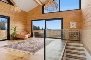 Doppelhaushälfte kaufen in 4201 Gramastetten, Doppelhaushälfte in Holzbauweise mit TOP Aussicht