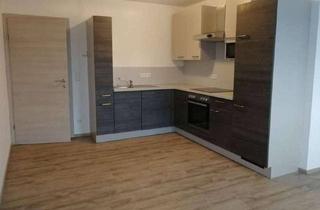 Wohnung mieten in Haberpoint 12, 4891 Pöndorf, 3 Zimmerwohnung (83 m²) mit Balkon im ersten Stock, Baujahr 2015, in Haberpoint / Pöndorf (5 km vom Straßwalchen)