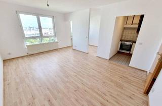 Wohnung kaufen in Sonnleithnergasse, 1100 Wien, Preis smart - Rendite stark! Ca. 4,01% Rendite + Tolle Raumaufteilung + Attraktiv befristet vermietet + Perfekte Infrastruktur und öffentliche Anbindung!