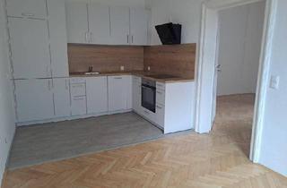 Wohnung mieten in Hauptstraße 59, 4040 Linz, Urfahr Hauptstraße! Schöne 2 Zimmer-Wohnung mit Küche ohne Ablöse !