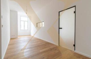 Büro zu mieten in Taubenmarkt, 4020 Linz, Top moderne Bürofläche in bester Lage am Taubenmarkt in Linz zu vermieten!