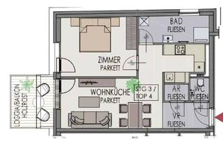 Wohnung mieten in Lohwaggasse, 1220 Wien, 2-Zimmer Wohnung