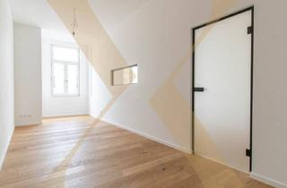 Büro zu mieten in Taubenmarkt, 4020 Linz, Top moderne Bürofläche in bester Lage am Taubenmarkt in Linz zu vermieten!