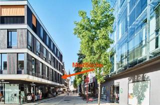 Gewerbeimmobilie mieten in 6840 Götzis, Büro- oder Ordinationsfläche in bester Lage mitten Am Garnmarkt in Götzis