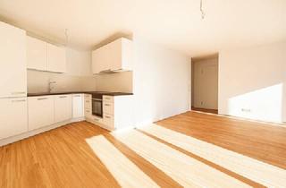 Wohnung mieten in 6890 Lustenau, Tolle 2-Zimmerwohnung im Zentrum von Lustenau