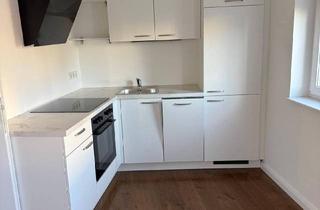 Wohnung mieten in Eipeldauerstrasse 24, 1220 Wien, Moderne 1,5-Zimmer Erdgeschosswohnung mit Garten