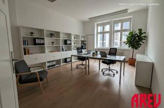 Büro zu mieten in Coulinstraße 24, 4020 Linz, HIER ENTSTEHEN NEUE IDEEN - ZENTRAL ARBEITEN IN EINEM KLIMATISIERTE BÜRO - B04