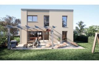 Einfamilienhaus kaufen in 2203 Großebersdorf, Modernes Einfamilienhaus mit Garten