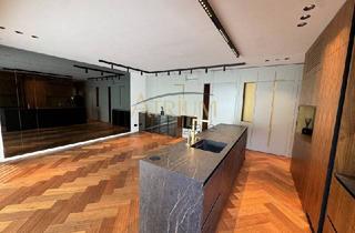 Wohnung kaufen in 1010 Wien, Moderne 3-Zimmer Wohnung in Toplage mit Terrasse & Blick auf den Stephansdom