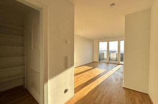 Wohnung mieten in Am Langen Felde 59, 1220 Wien, Wohnen nahe U1 Kagraner Platz - Ideale Infrastruktur